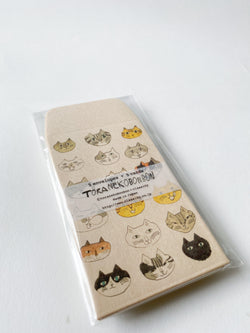 Toranekobonbon Mini Envelope + Card - Medium