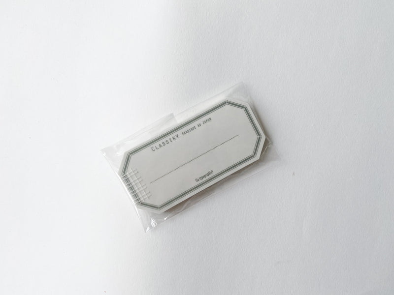 Letterpress Water Adhesive Label