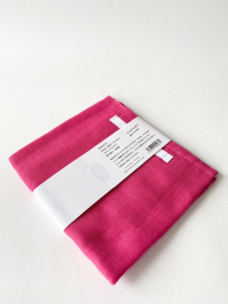 Mitsou Small Gauze Dishcloth - China Pink