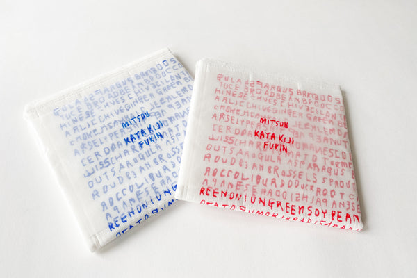 Mitsou KAYA Kitchen Cloth - Letters