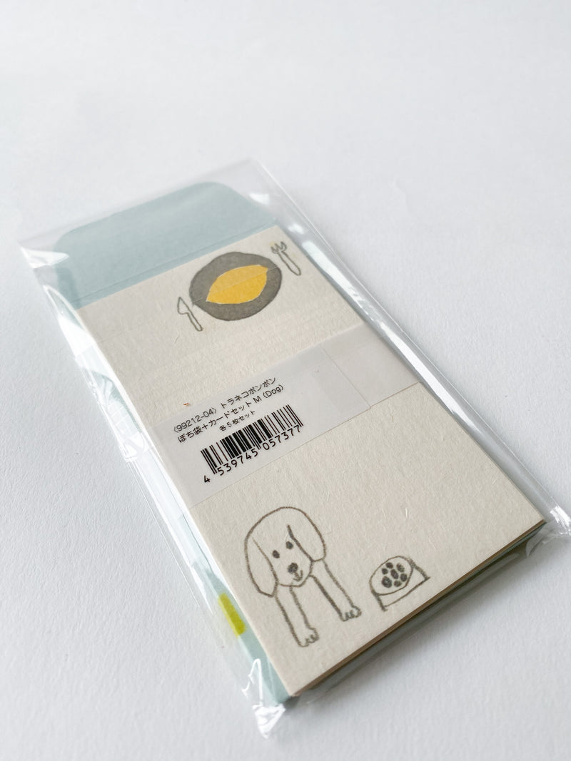 Toranekobonbon Mini Envelope + Card - Medium