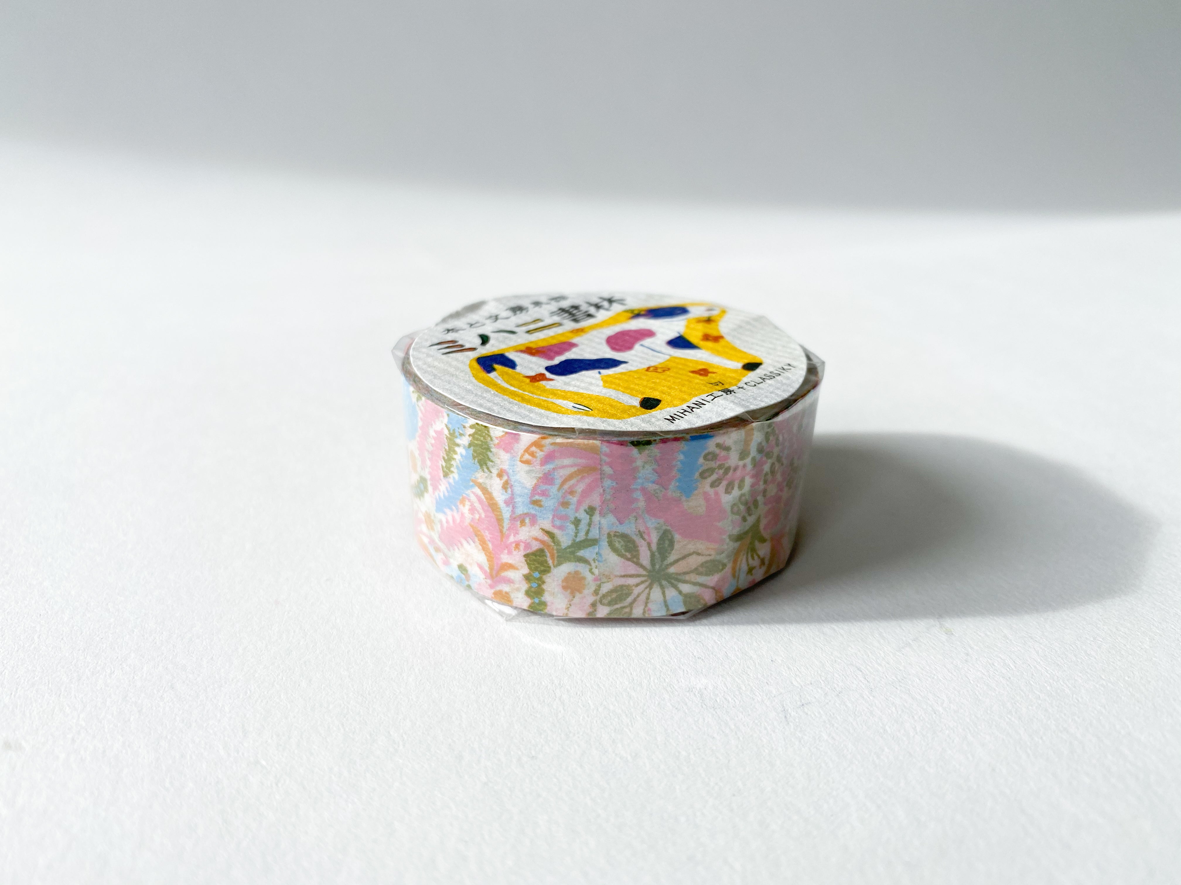 Ranch Washi Tape