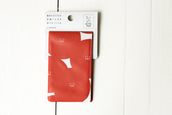Kitta File Pocket Red