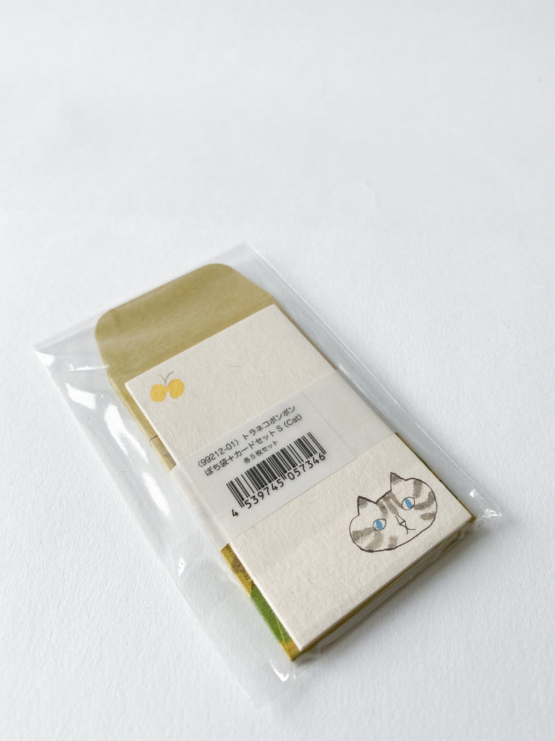 Toranekobonbon Mini Envelope + Card - Small
