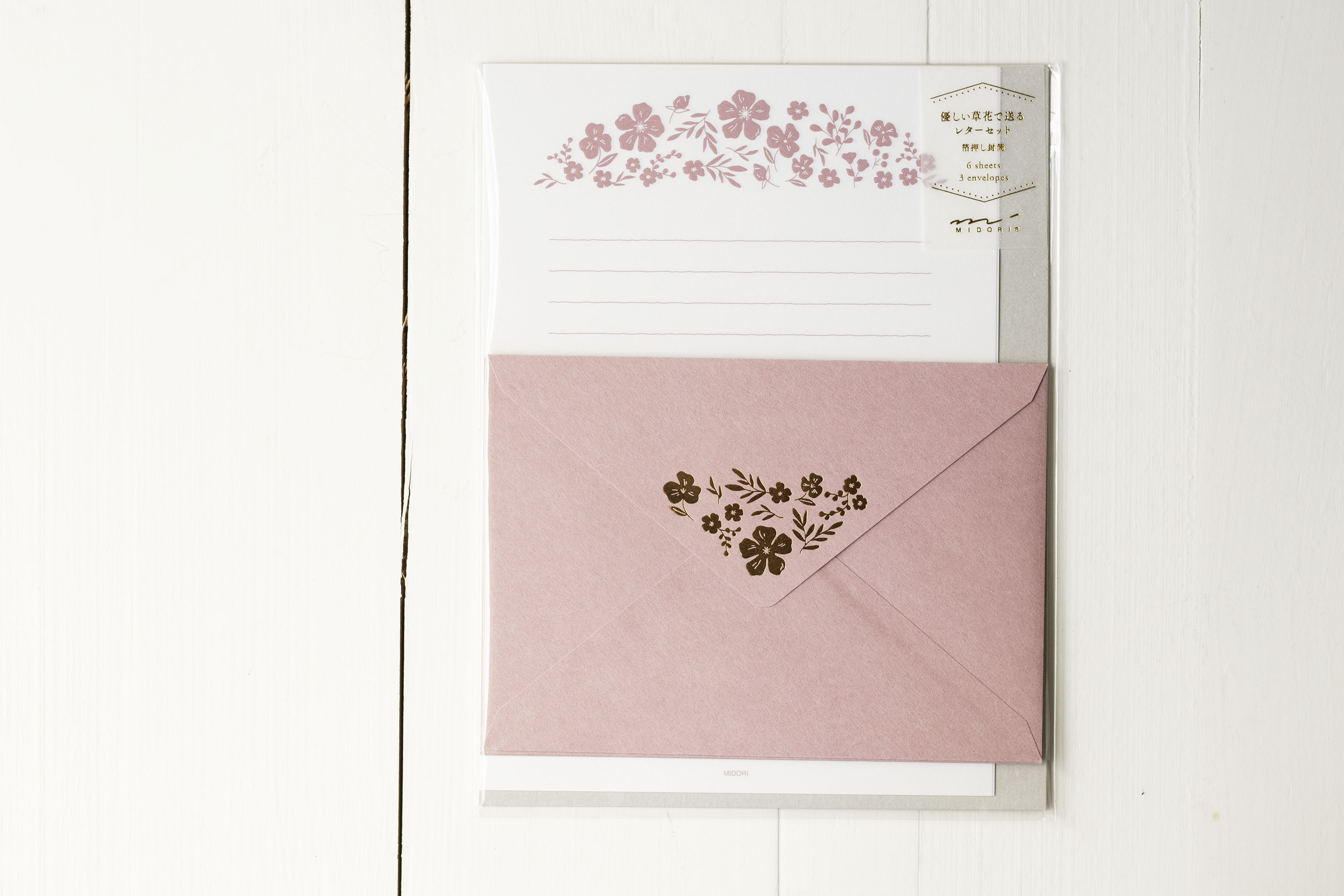 Midori Letter Set - Foil