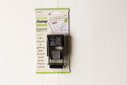Paintable Stamp - Message