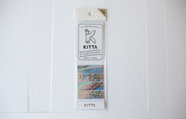 KITTA Washi Tape Sticky Note - Special