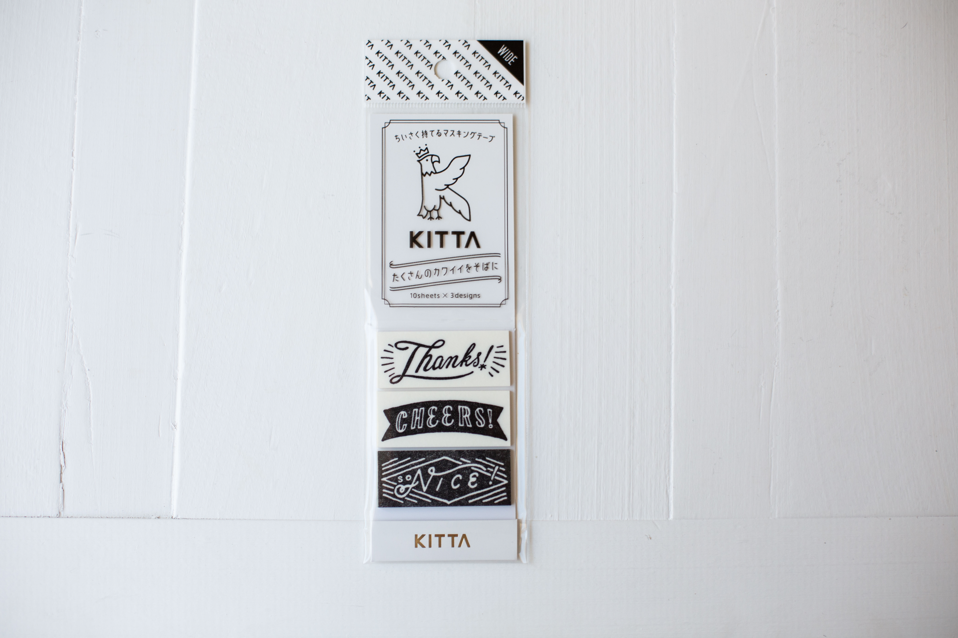 KITTA Washi Tape Sticky Note - Wide