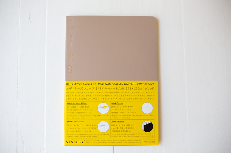 Stalogy 018 Editor's Series 1/2 Year Notebook A5 - Grid - LIMITED EDITION