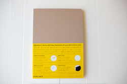 Stalogy 018 Editor's Series 365 Days Notebook A5 - Grid - LIMITED EDITION