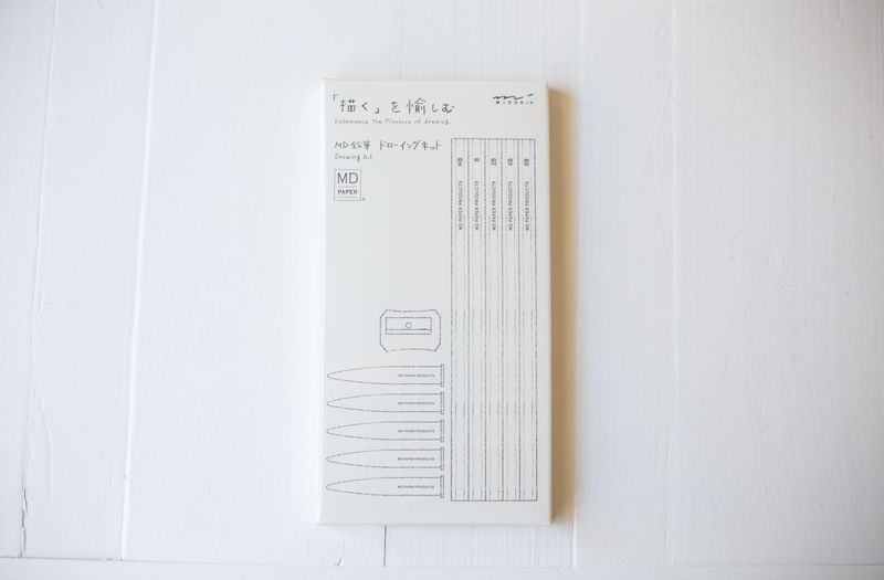 MD Pencil Drawing Kit