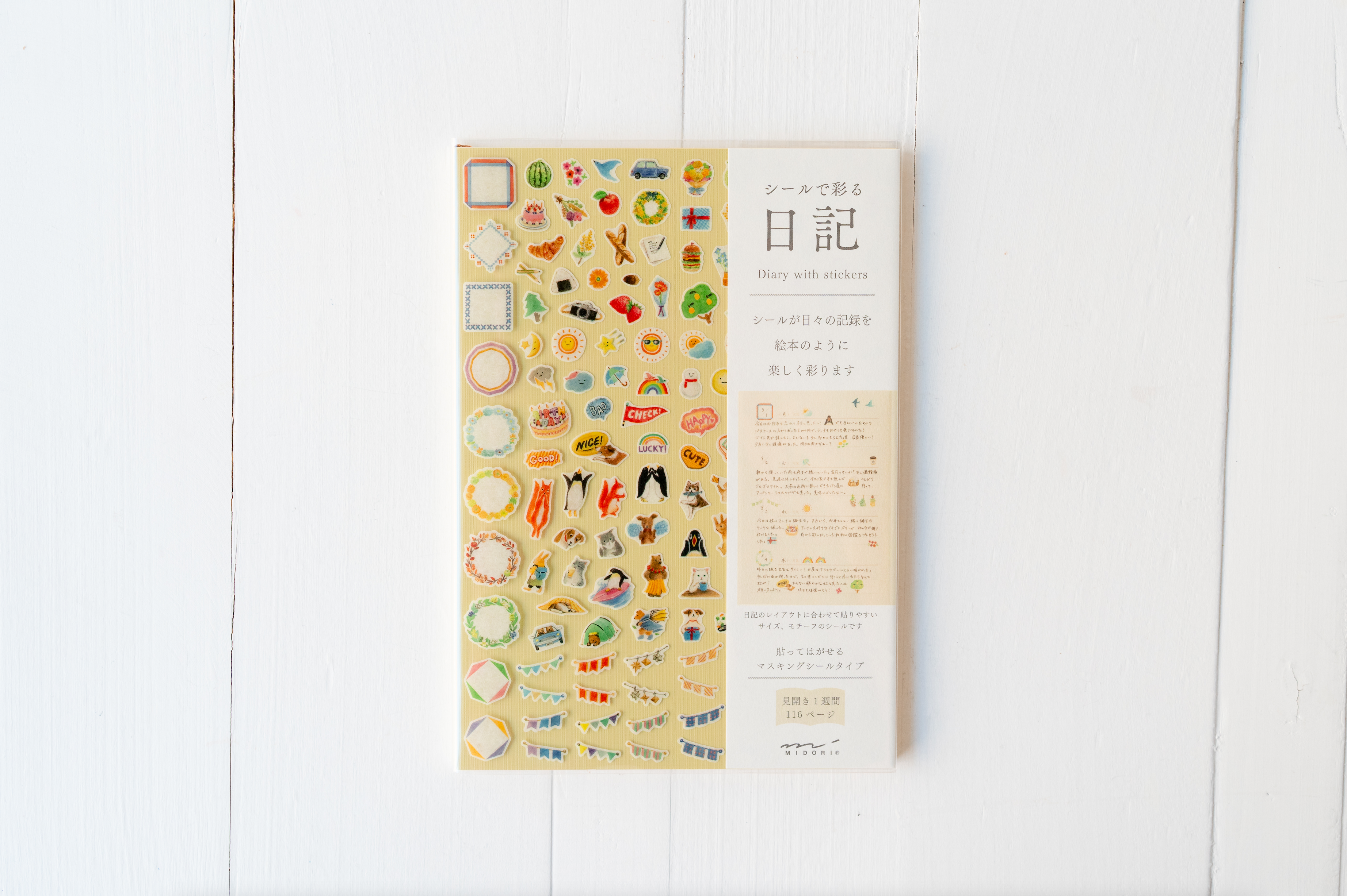 Midori Diary with Stickers