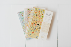 Midori Diary with Stickers