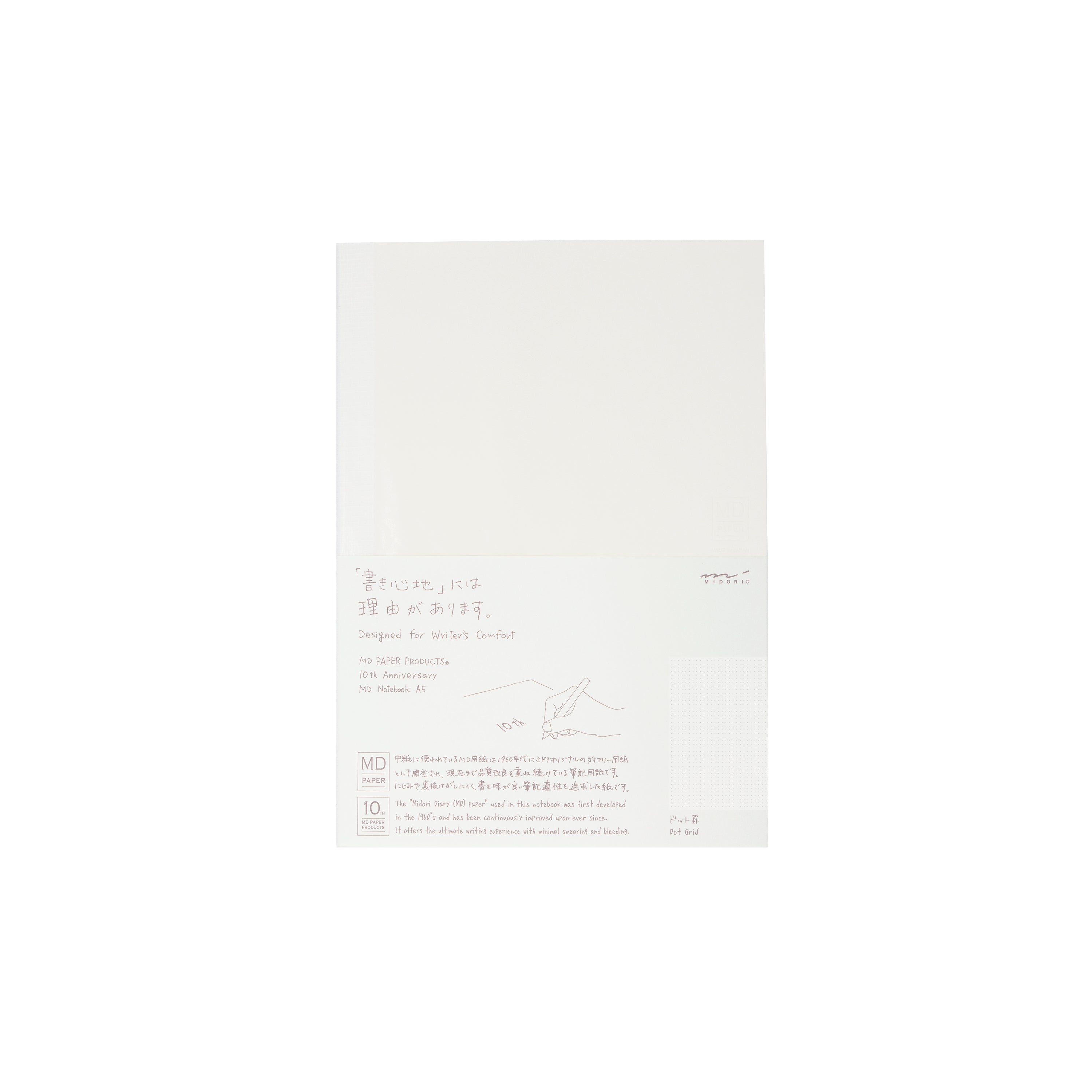 MD Notebook A5 Dot Grid