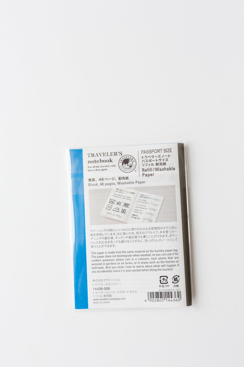 Washable Paper - Passport Size Refill