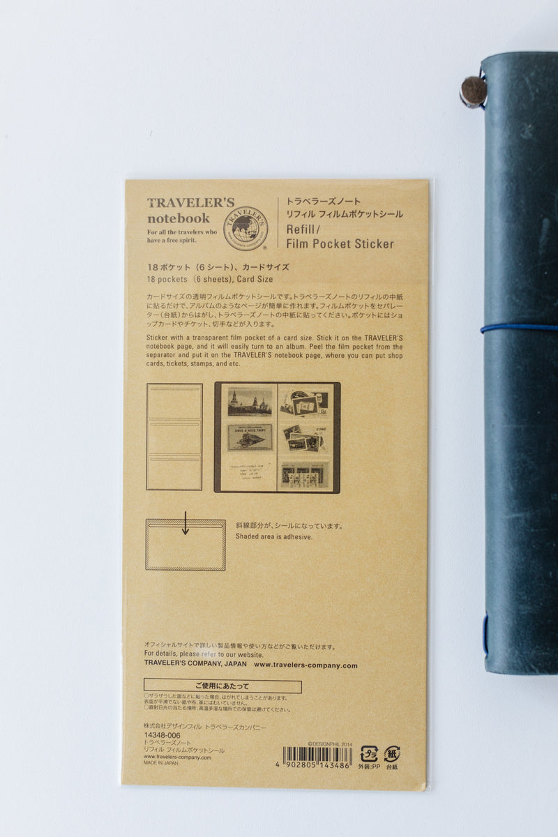 Traveler's Notebook Regular Size Refill - 023 Film Pocket Seal