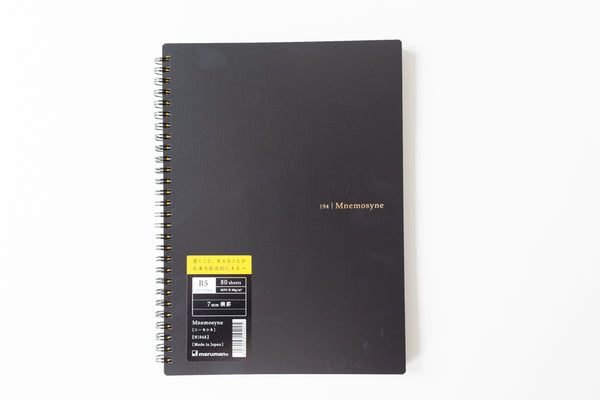 Maruman Mnemosyne B5 Notebook - Lined