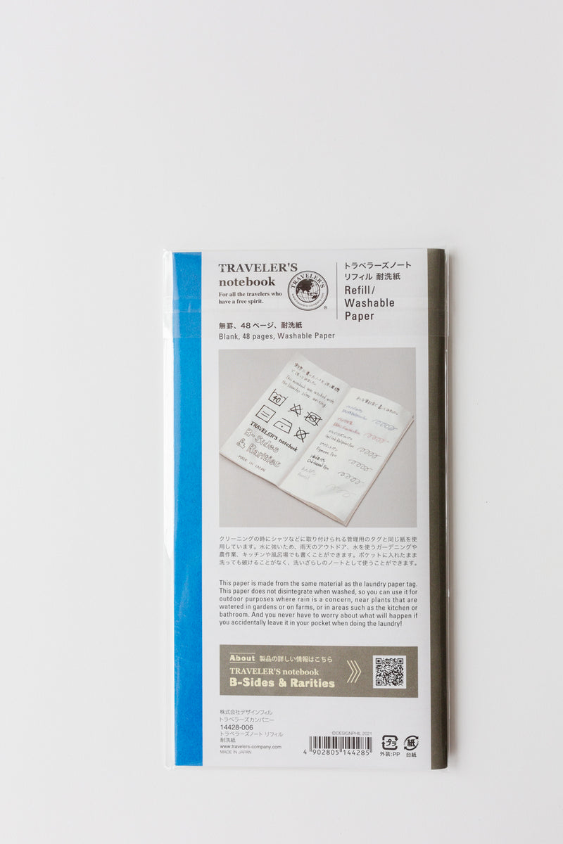 Traveler's Notebook Regular Size Refill - Washable Paper Refill