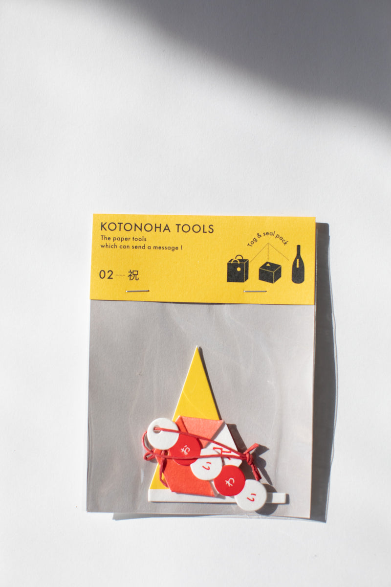 Kotonoha Tools - Gift Tag and Sticker Set